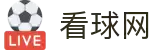 看球网.(中国)官方网站